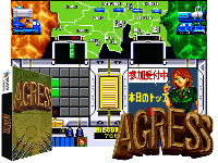 Agress - Missile Daisenryaku (Japan)