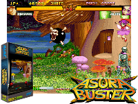 Asura Buster - Eternal Warriors (USA)