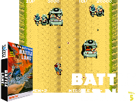 Battle Lane! Vol. 5 (set 1)