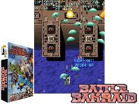 Battle Bakraid - Unlimited Version (USA) (Tue Jun 8 1999)