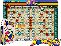 Bomber Man World (Japan)