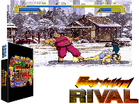 Burning Rival (Japan)