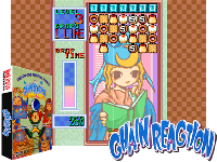 Chain Reaction (World, Version 2.2, 1995.09.25)