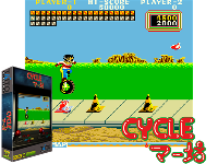 Cycle Maabou (Japan)