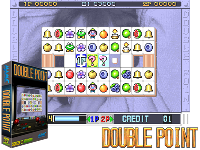 Double Point (Dong Bang Electron, bootleg?)