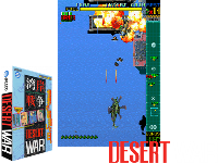 Desert War / Wangan Sensou (ver 1.0)