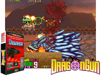 Dragon Gun (US)