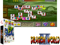 Dragon World II (ver. 110X, Export)