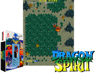 Dragon Spirit (DS2)