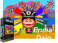 Enma Daio (Japan)