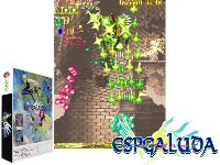 Espgaluda (2003/10/15 Master Ver)