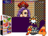 Gals Panic 4 (Europe)