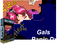 Gals Panic DX (Asia)