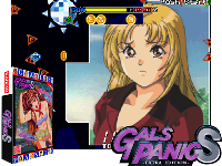 Gals Panic S - Extra Edition (Europe, revision 1)