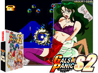 Gals Panic S2 (Asia, version 1.1)