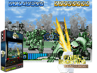 Mobile Suit Gundam Final Shooting (Japan)