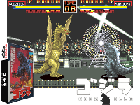 Godzilla (Japan)