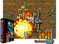 Ghost Pilots (NGH-020, US)