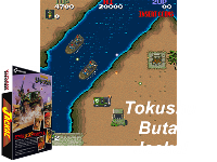 Tokushu Butai Jackal (Japan, 8-way Joystick)