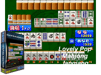 Lovely Pop Mahjong JangJang Shimasho (Japan)