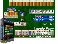 Lovely Pop Mahjong JangJang Shimasho 2 (Japan)