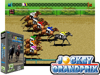 Jockey Grand Prix (set 1)