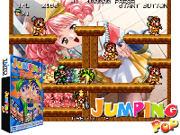 Jumping Pop (set 1)