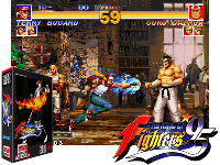 The King of Fighters '95 (NGM-084)