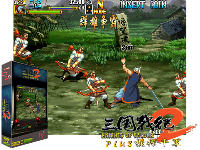 Knights of Valour 2 Plus - Xie Feng Tian Chi (Hack)