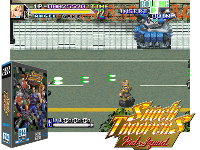 Lansquenet 2004 (bootleg of Shock Troopers - 2nd Squad)