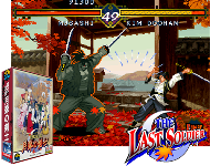 The Last Soldier (Korean release of The Last Blade)