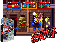 Laser Ghost (Japan) (FD1094 317-0164)