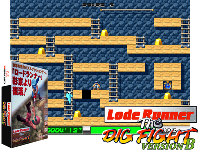 Lode Runner - The Dig Fight (ver. B)