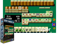 Super Marukin-Ban (Japan 911128)