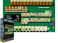 Super Marukin-Ban (Japan 901017)