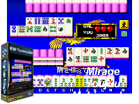 Mirage Youjuu Mahjongden (Japan)