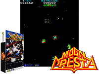 Moon War (bootleg of Moon Cresta)