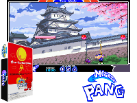 Mighty! Pang (Asia 001010)