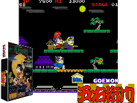 Mr. Goemon (Japan)