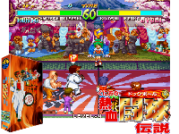 Nekketsu Koukou Dodgeball Bu (Japan)