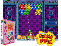 Puzzle Bobble (Japan, B-System)