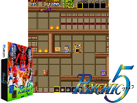 Psychic 5 (Japan)