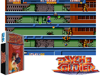 Psycho Soldier (Japan)