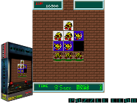 Puzzle Club (Japan prototype)