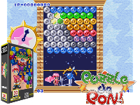 Puzzle De Pon!