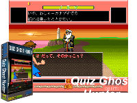 Quiz Ghost Hunter (Japan, ROM Based)