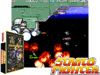 Raiga - Strato Fighter (Japan)