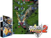 Raiden Fighters 2 - Operation Hell Dive (Germany)