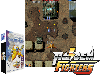 Raiden Fighters (Hong Kong)