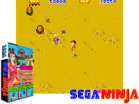 Sega Ninja (315-5102)